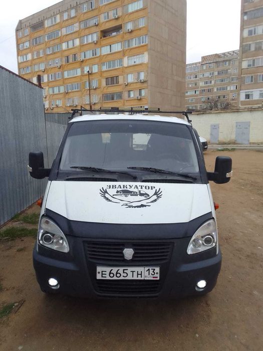 Газель эвакуатор сатылады