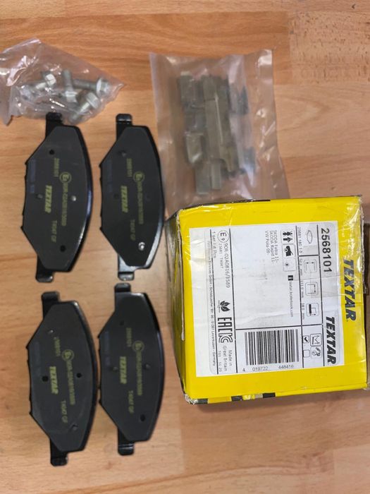 Set placute frana fata Skoda Fabia / VW Polo