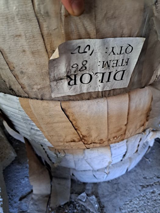 Pvc тръба с алуминиева вложка