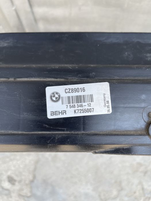 Корпус радиаторов на BMW E60 БМВ Е60