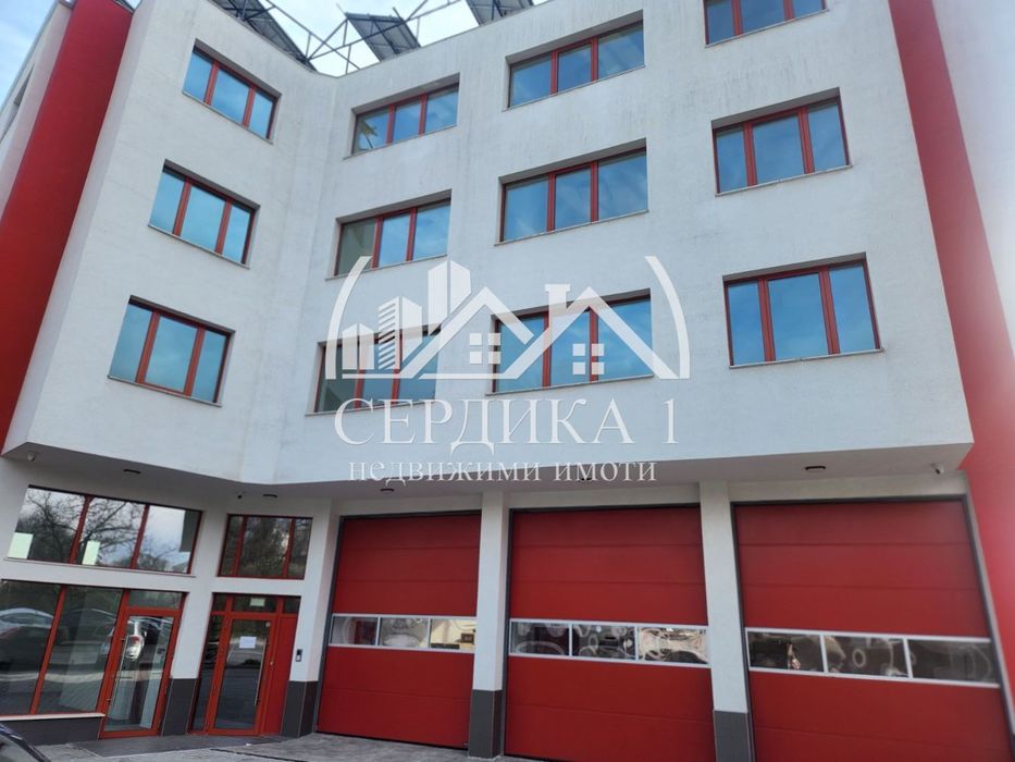 Офис в София - Слатина