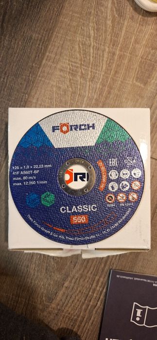 Panza flex 115/125mm