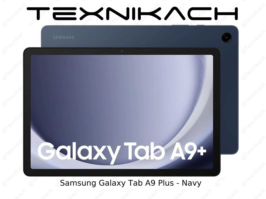 Новый • Samsung Galaxy Tab A9 Plus  • 4/64Gb • 
8/128Gb • Доставка