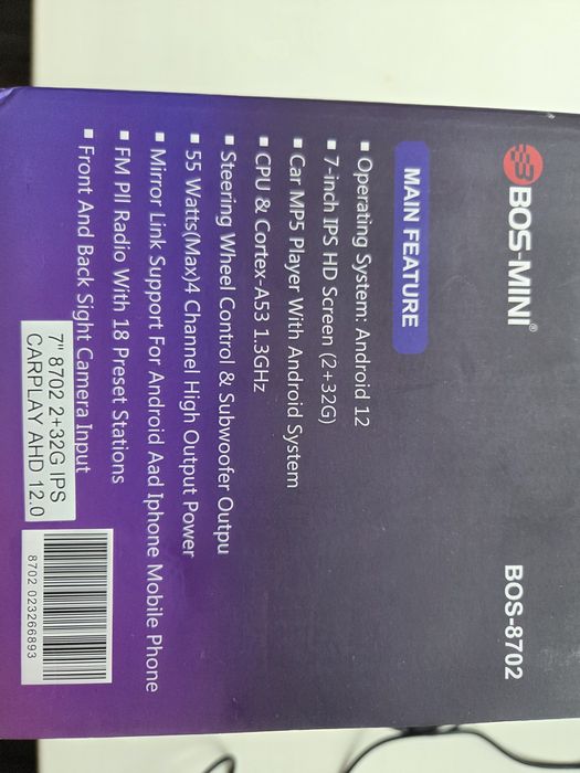 Андроид магнитола 2DIN