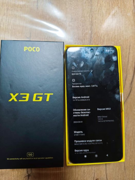 Xiaomi Poco X3 GT