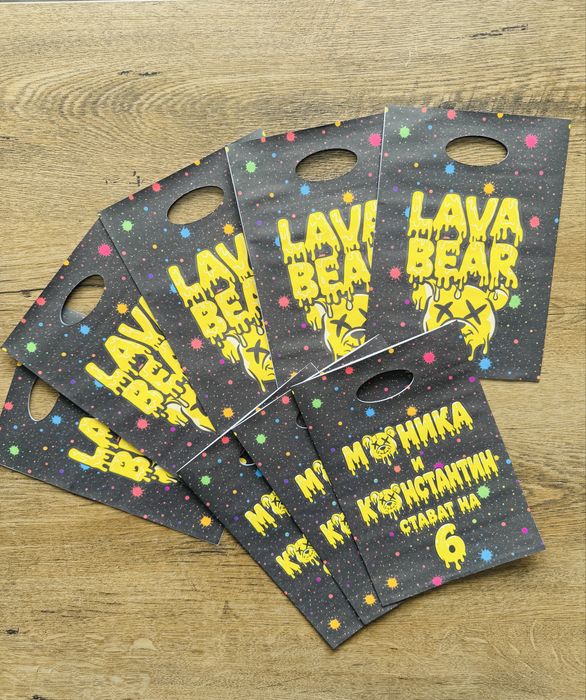Хартиени пликове за бонбони или подаръци на тема Лава Беър Lava Bear