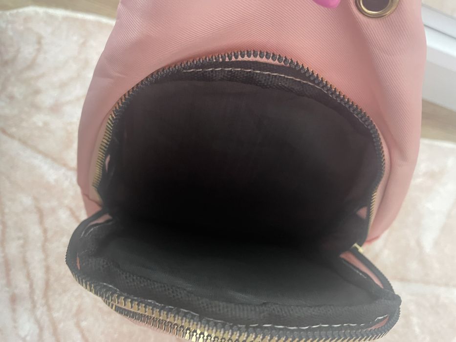 Малка раничка нова