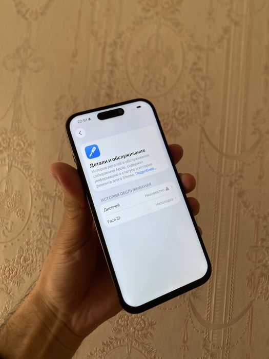 Iphone 15 Pro 256 GB Srochna