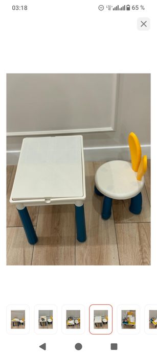 Детский игровой стульчик