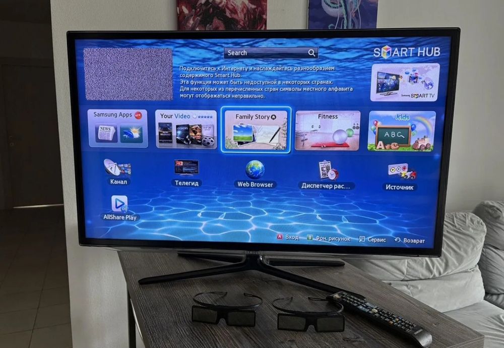 Samsung 106 см smart tv телевизор