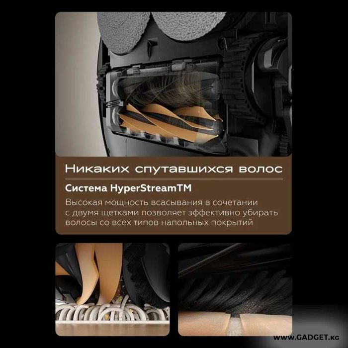 ПРОДАМ Dreame X50 Ultra Complete (RU) Робот-пылесос. Абсолютно НОВОЕ.