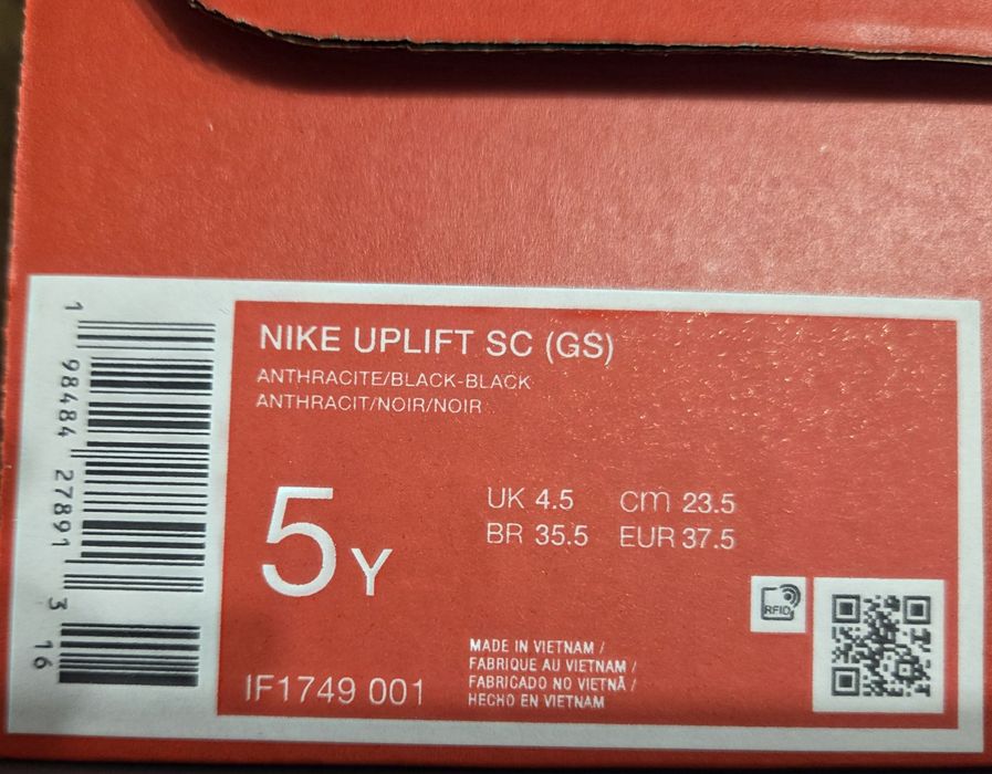 Nike  обувки UPLIFT SC GS