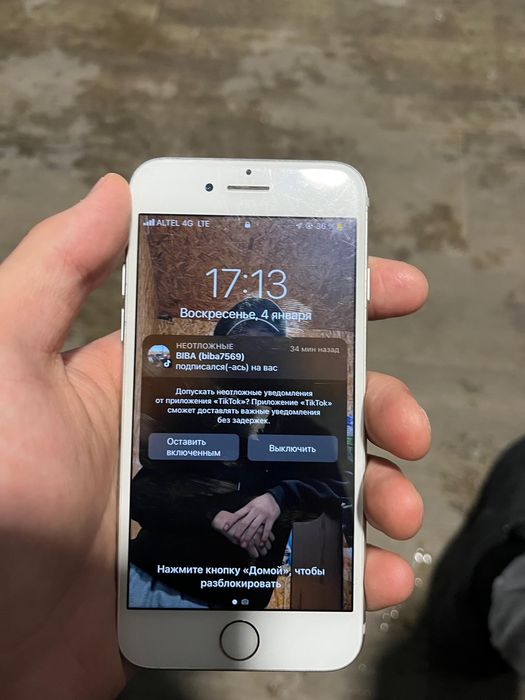 Айфон 7 хорошом состояние