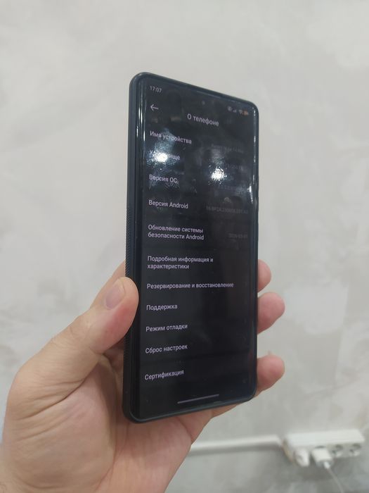 Redmi note 14 pro