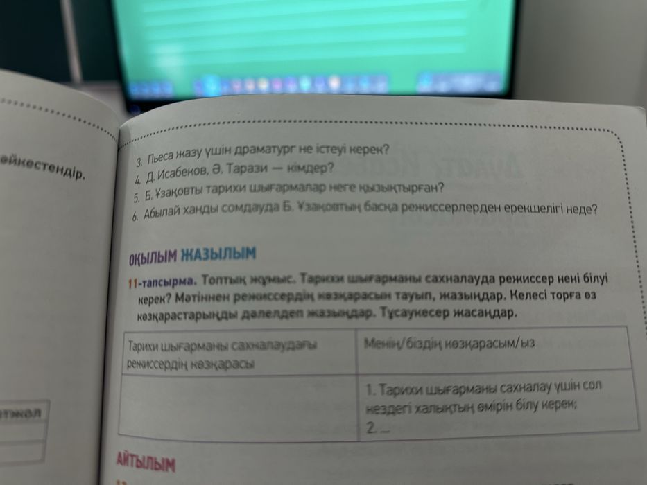 Продам бмх Кинк Лаунч незнаю какой год