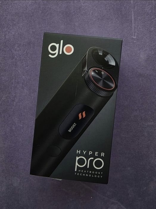 Glo Hyper Pro Sigilat