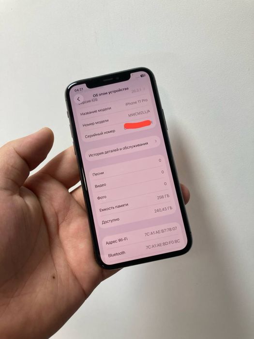 iphone 11 pro qora 256G lla