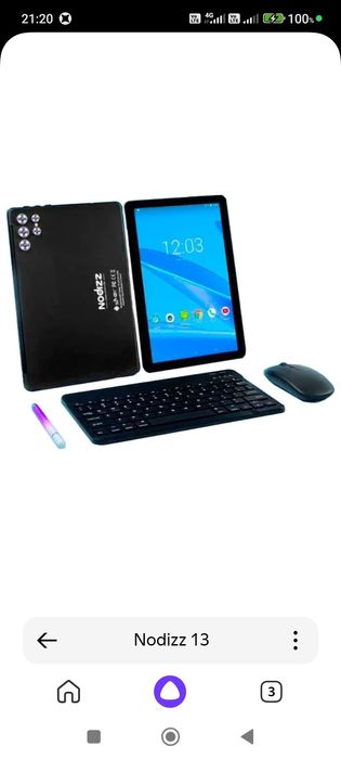 Планшет планшет планшет