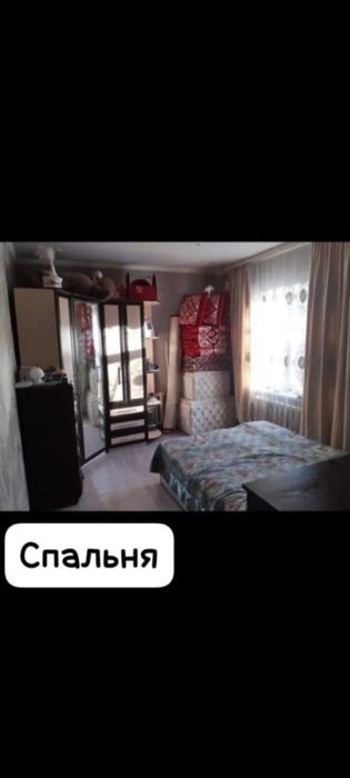 Продается 4-комнатный ДОМ на СТАНЦИЙ