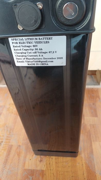 Monster akumulyator 60x20 140$