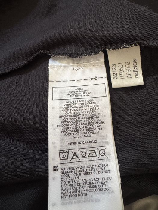 Adidas Terrex L Original