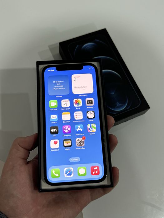 iPhone 12 Pro 128GB      АЙФОН 12 ПРО
