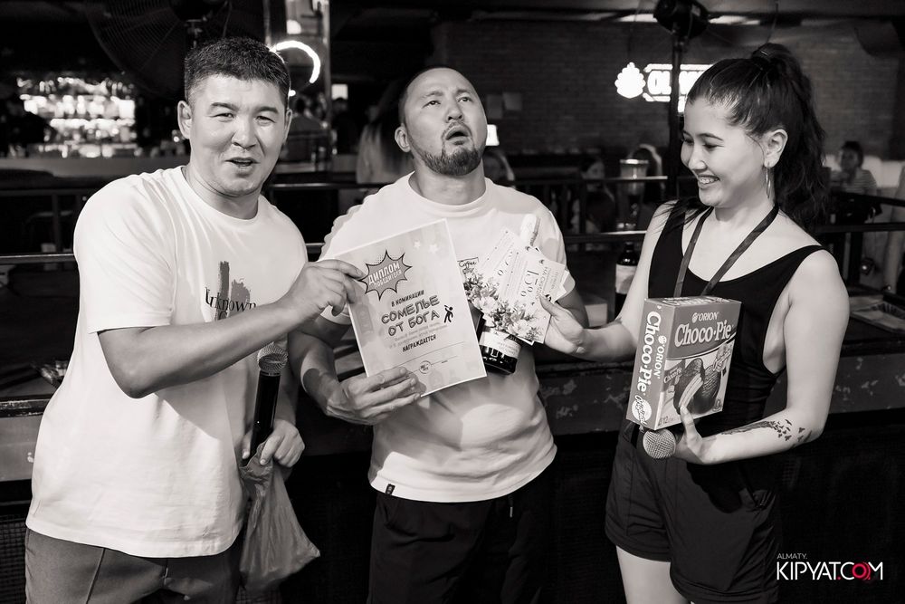 Ведущий мероприятий