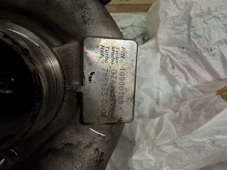 Оригинално турбо 2056