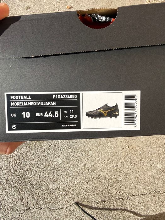 Mizuno Morelia Japan