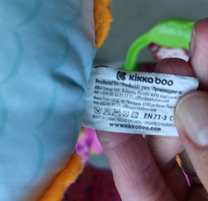 KIKKA BOO бебешко Бънджи на стойка FOREST FUN РОЗОВ