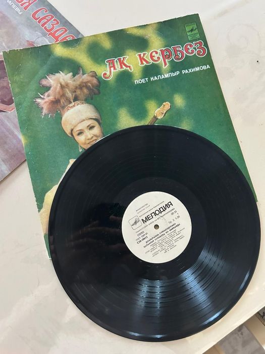 Пластинки по 5 тыс