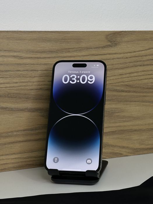 Iphone 14 Pro Max, Рассрочка, Апорт Маркет