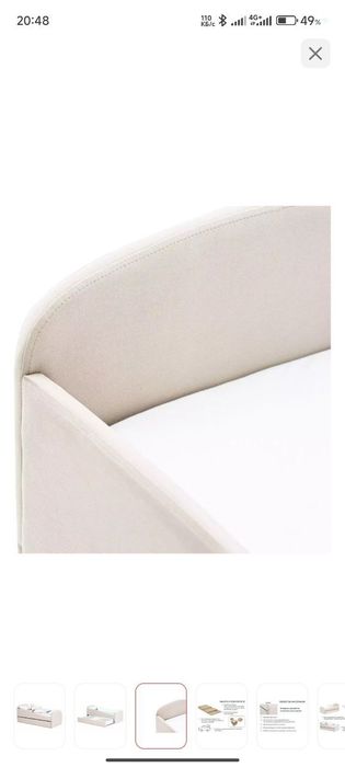 Детские кроватки