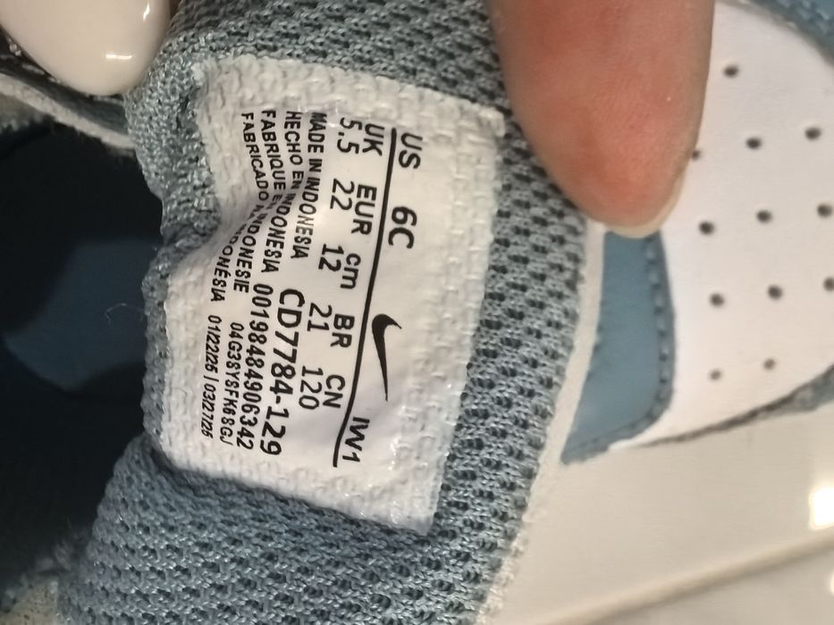 Детски маратонки Nike