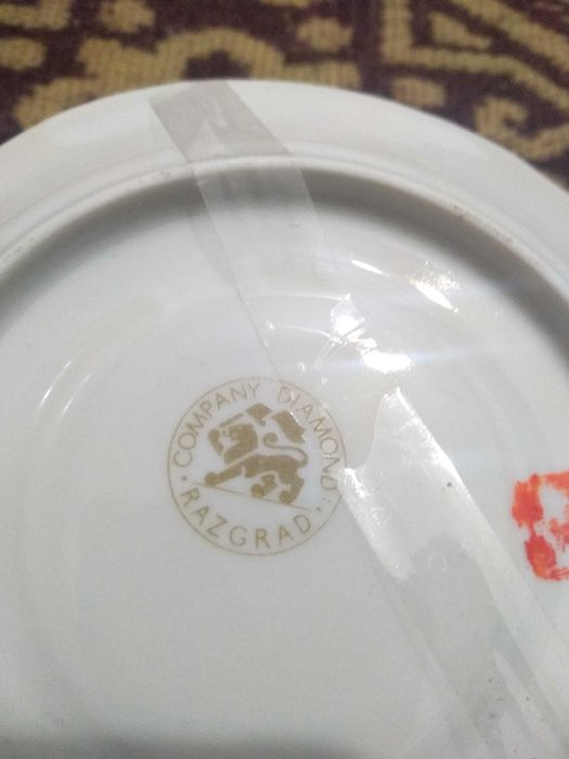 Продавам Нов ретро сервиз за кафе!