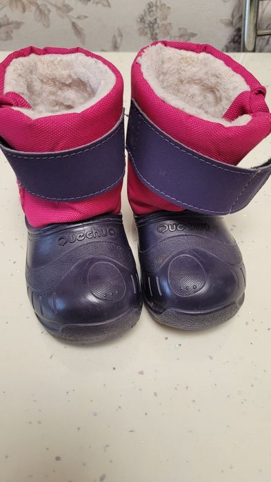 Cizme copil mas 21-22
