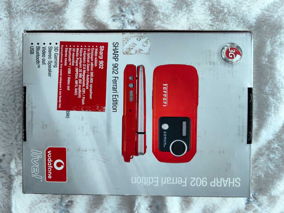 Telefon Sharph Ferrari 902 SH