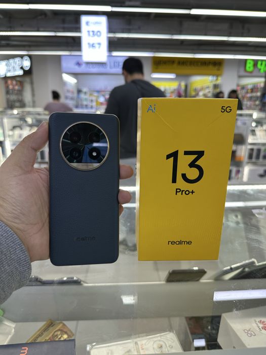 Realme 13 pro plus 5G 12/512