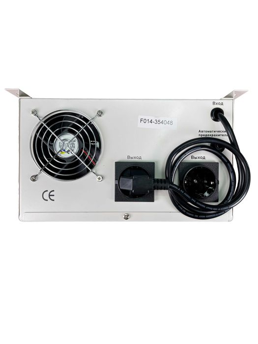 ИБП инвертор юпс Stabik 2kvt