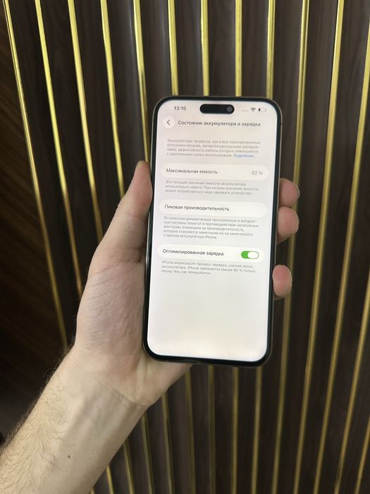 Iphone 14 Pro Max 128 Айфон 14 Макс 128
