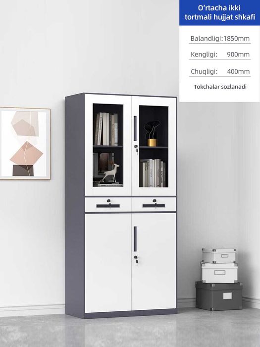 Arxiv shkafi mustahkam katta | Большой архивный шкаф металлический