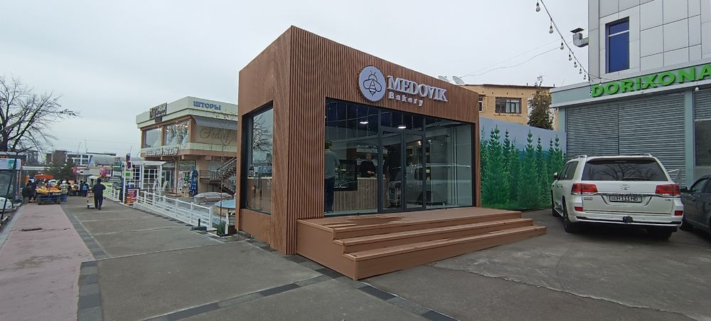 Контейнер для бизнес