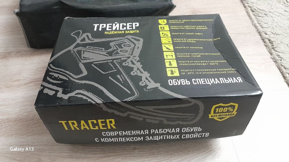 Обувь хорошым качестве