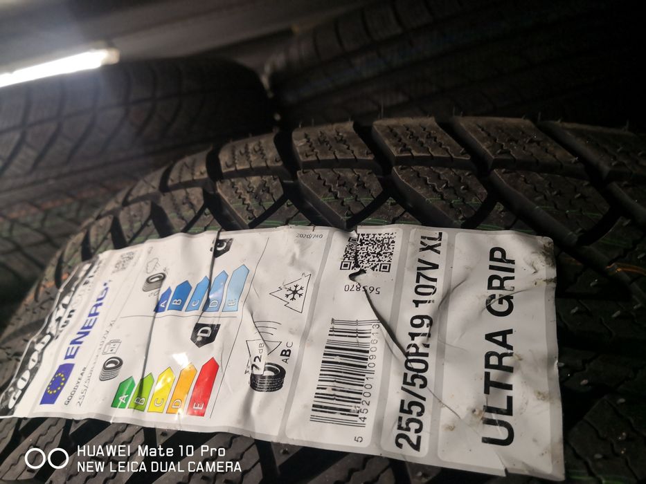 255 50 19 нови гуми Pirelli 19 цола