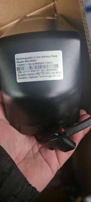 36V/13 amp литиева батерия HAILONG PAROT