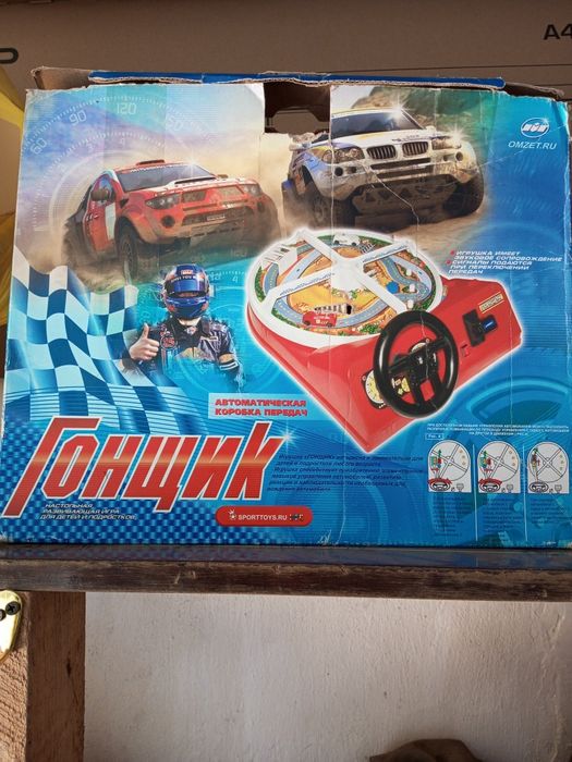 Детские игрушки ПОДАРЮ.