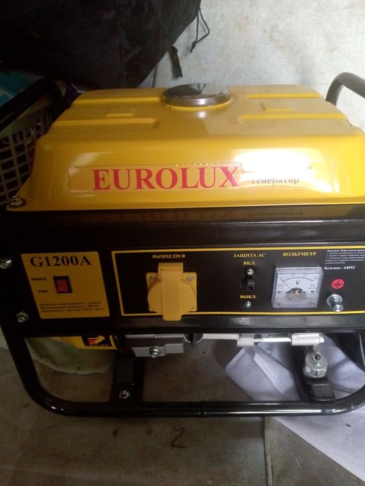 Электро генератор