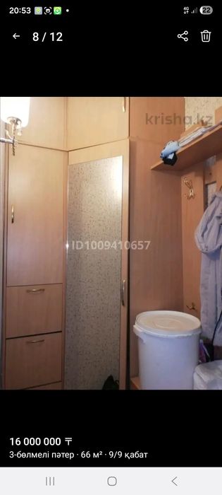 Жалға 3 бөлмелі пәтер беремін