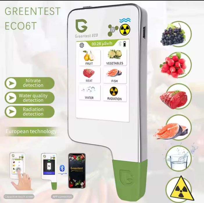 Greentest Eco 6 versiunea full - meniu lb.engleza