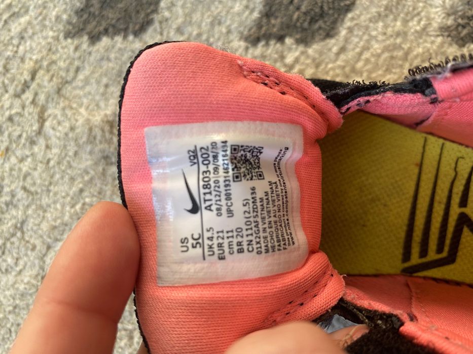 Бебешки маратонки